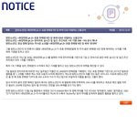 [EXO] 이쯤되서 다시보는 언플