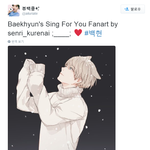 [백현] 팬아트도 <b>갭</b>백현 ㅋㅋ