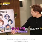 [드루와] 연인같은 가수 <b>선후배</b>.jpg