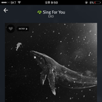 [EXO] 나만지금 <b>응팔</b>에서 못헤어나옴?