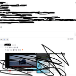 [방탄소년단] 나.. 드디어.. 등<b>업</b>신청했어.. (인증ㅇ)