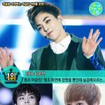 [EXO] <b>얼굴</b>책에서 가져왔는데
