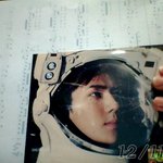 [EXO] <b>전남</b>권 고래 최애 세훈이 앨범 도착~~!~~~~~~!