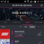 [세븐틴] 우리 조금만 더 열심히하면 <b>역전</b> 안당할듯