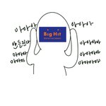 [방탄소년단] 이삐들 짤그려옴