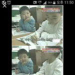야 나 방학때