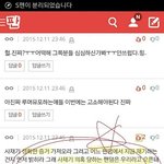[방탄소년단] 이거진짜공감 ㅅㅈㄱ의혹말인데