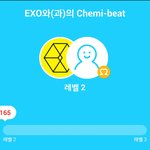[EXO] 나 <b>레벨업</b> 했어...ㅋㅋㅋ<b>레벨</b>2