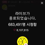 [EXO] (공지 가자) 오늘자 세훈이 <b>방송</b>