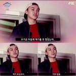 [세븐틴] 이건언제나<b>오지</b> ㅠㅠ