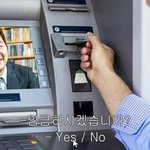 [인피니트] 이번에 <b>시즌송</b> 안내줄거면 울림