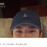 [EXO] 방송 이름 한 번 <b>심플</b>하네