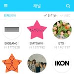 [EXO] 미친 백만넘김?ㄷㄷ 뿡탄<b>련들</b>도 코앞이네