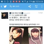 [EXO] 짹년들 존나 웃김 ㅋㅋㅋㅋㅋㅋㅋㅋㅋㅋㅋ