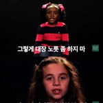 [드루와] 여성이 <b>평생</b> 듣는 48가지 말