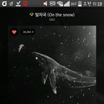 [EXO] 싱포유는 가만히 <b>서서</b> 노래만 불러줘도 감사한데