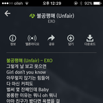 [EXO] 혹시 광0화1문 gyo보문<b>go</b> 간사람있음?