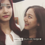 [댓글부탁해] 트와이스 <b>지효</b> 미친거 아님?