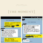 [진심개빡침] 인생고수님들 도와주세요