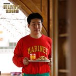 [EXO] <b>정봉</b>아 사랑해