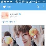 [방탄소년단] 왠지 태형<b>이</b>는 전혀 막 <b>신</b>비스롭지가 않다