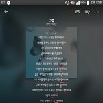 [방탄소년단] 헐 이거