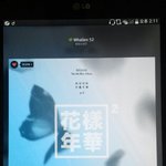 [방탄소년단] <b>스웩</b>;;;;