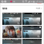 [방탄소년단] 전처럼 <b>파란</b>물결