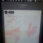[방탄소년단] 그나저나 스밍인증이라는말