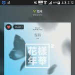 [방탄소년단] 혹시 방탄이들 시상식이나 그런 퍼포먼스 모아놓은 영상...