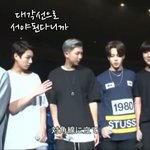 [방탄소년단] 미친 이거봄??
