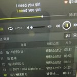 [방탄소년단] <b>용서</b>해~