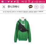 [댓글부탁해] 이 <b>힙</b>색 어때?