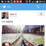 [방탄소년단] 둘이 진짜 친한가봐(^-^)/