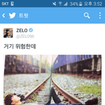 [BAP] 준홍이 ㅂㅌㅅㄴㄷ ㅈㅇㅎ 님이랑