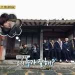 [인피니트] 누가누가 잘하나