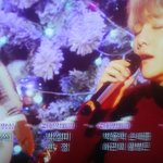 [EXO] 하 티비에 <b>핸드폰</b> 대고 사진 졸라 많이 찍음