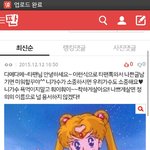 [방탄소년단] (공지추천)아미들 관심은 이렇게주자!!!