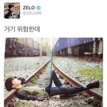 [BAP] 친해지길<b>바라</b>