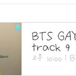 [방탄소년단] 뒷북이지만 오늘 방가하니까