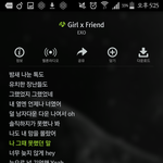 [EXO] 장사장 이파트가 제일별로임