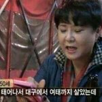 [방탄소년단] 이거 윤기 가사 아냐?