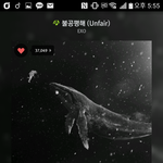 [EXO] <b>정상</b><b>팬</b>들 스밍인증