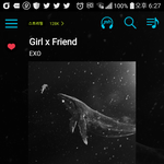 [EXO] 시발 ㅠㅠ언제까지 <b>상품</b>준비중이야ㅜㅠ