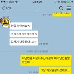 [조언부탁] 남자분들 봐주세요...
