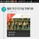 [방탄소년단] 진짜아미들짱내가많이싸라해