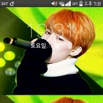[방탄소년단] 아이폰잠금<b>화면</b>해봤는데ㅠㅠㅠㅠㅠ