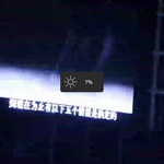 [EXO] 난징<b>콘</b> 영상으로 보는<b>중</b>