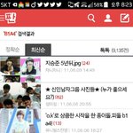 [드루와] <b>뻘</b><b>짓</b>했어 내가이<b>짓</b>을왜했지ㅋㅋㅋㅋㅋㅋㅋ