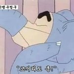 초록색맨투맨